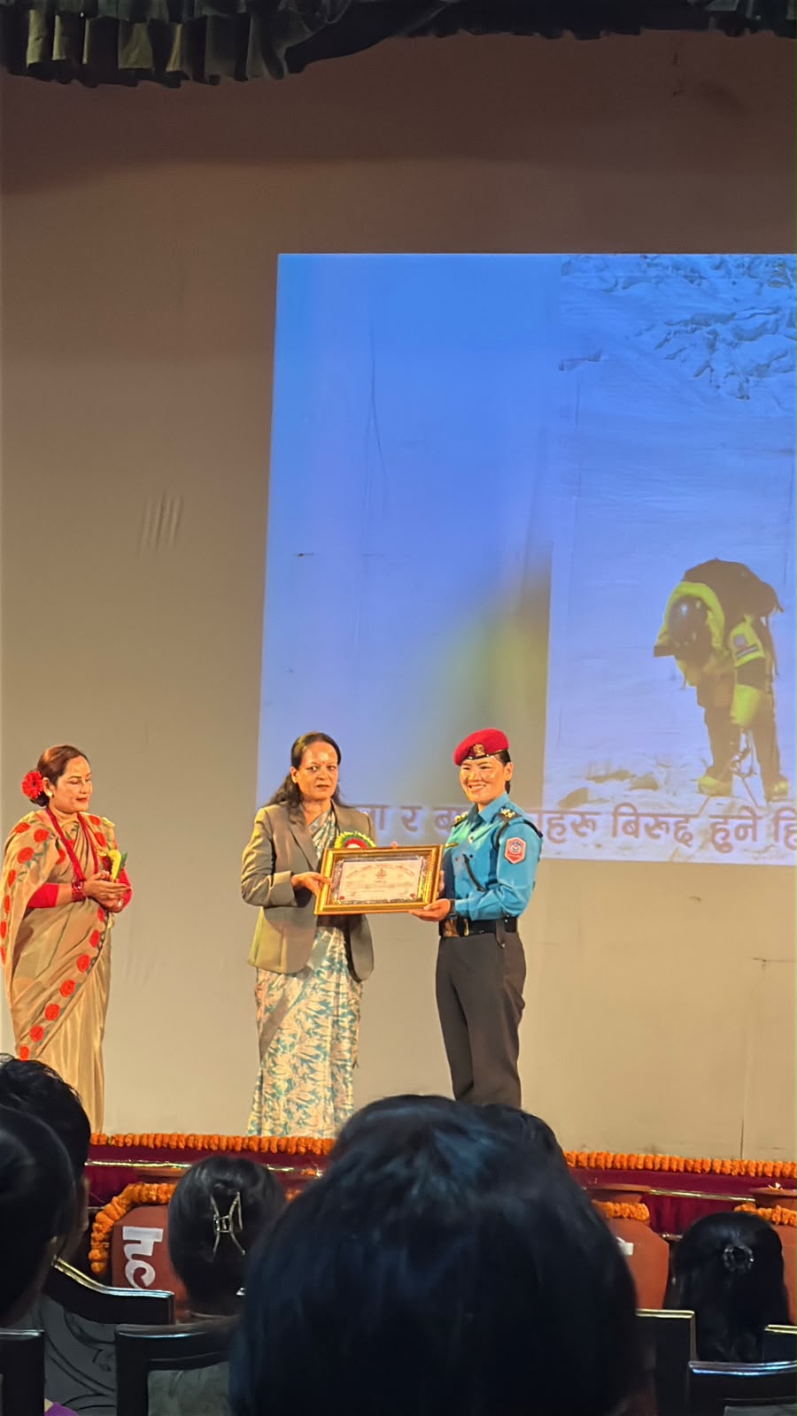 APF Wives Association Award