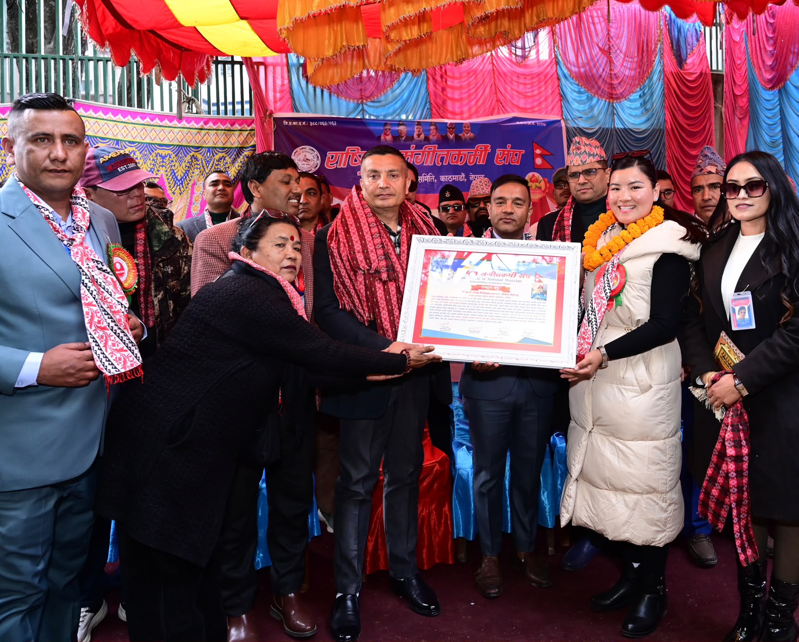 Association of National Musicians Award