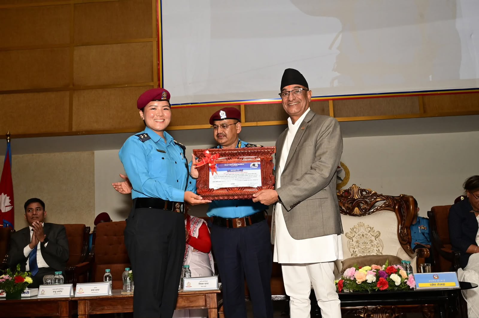 First Women Police Conference Award