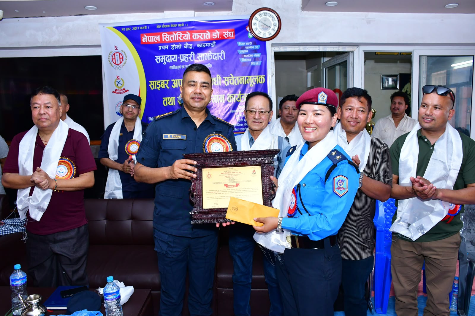 Nepal Shitorio Karate Association Award